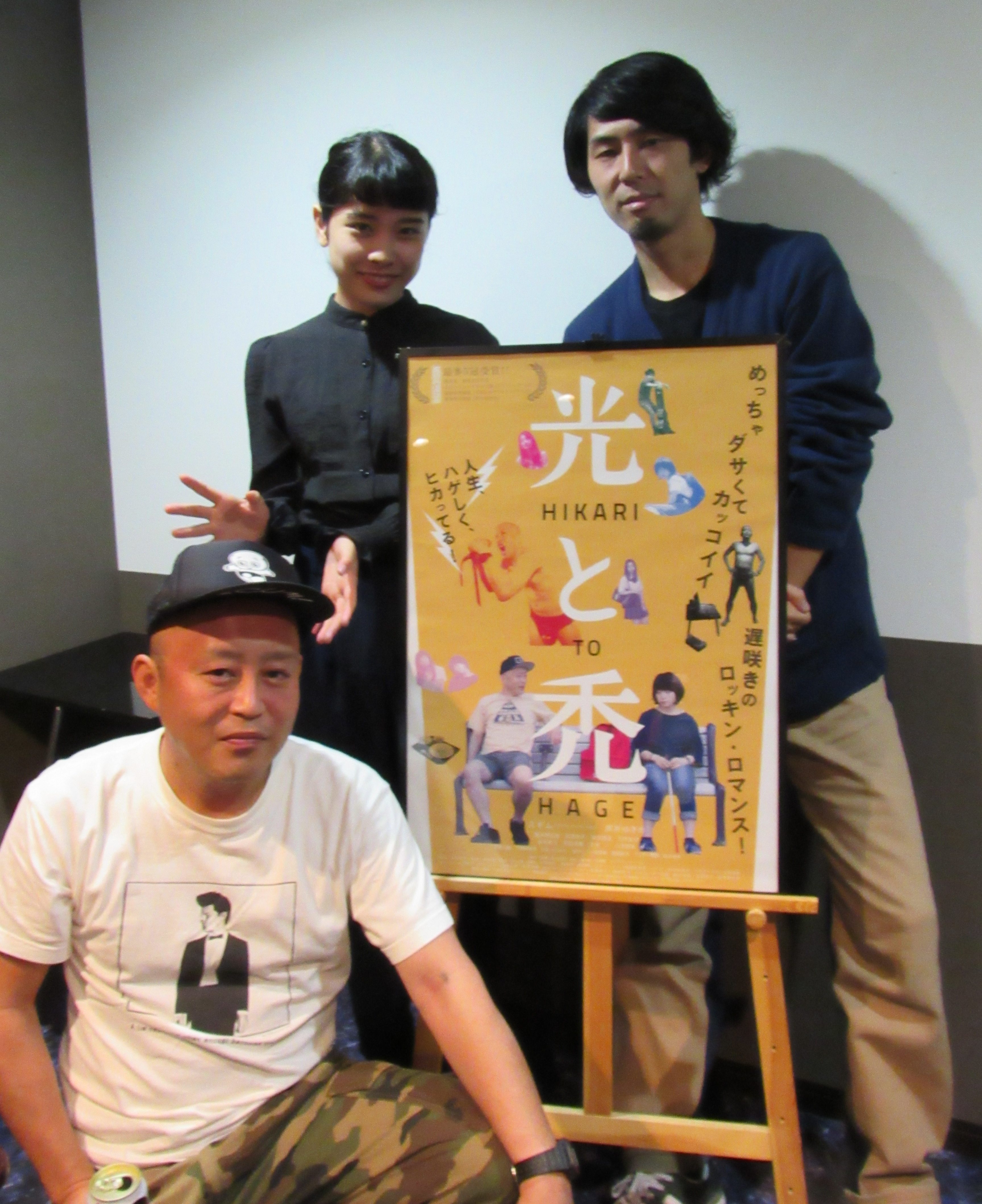 Moosic Lab16 最多５冠受賞作品 光と禿 俳優スギムさんに聞く Cineboze 関西の映画シーンを伝えるサイト キネ坊主