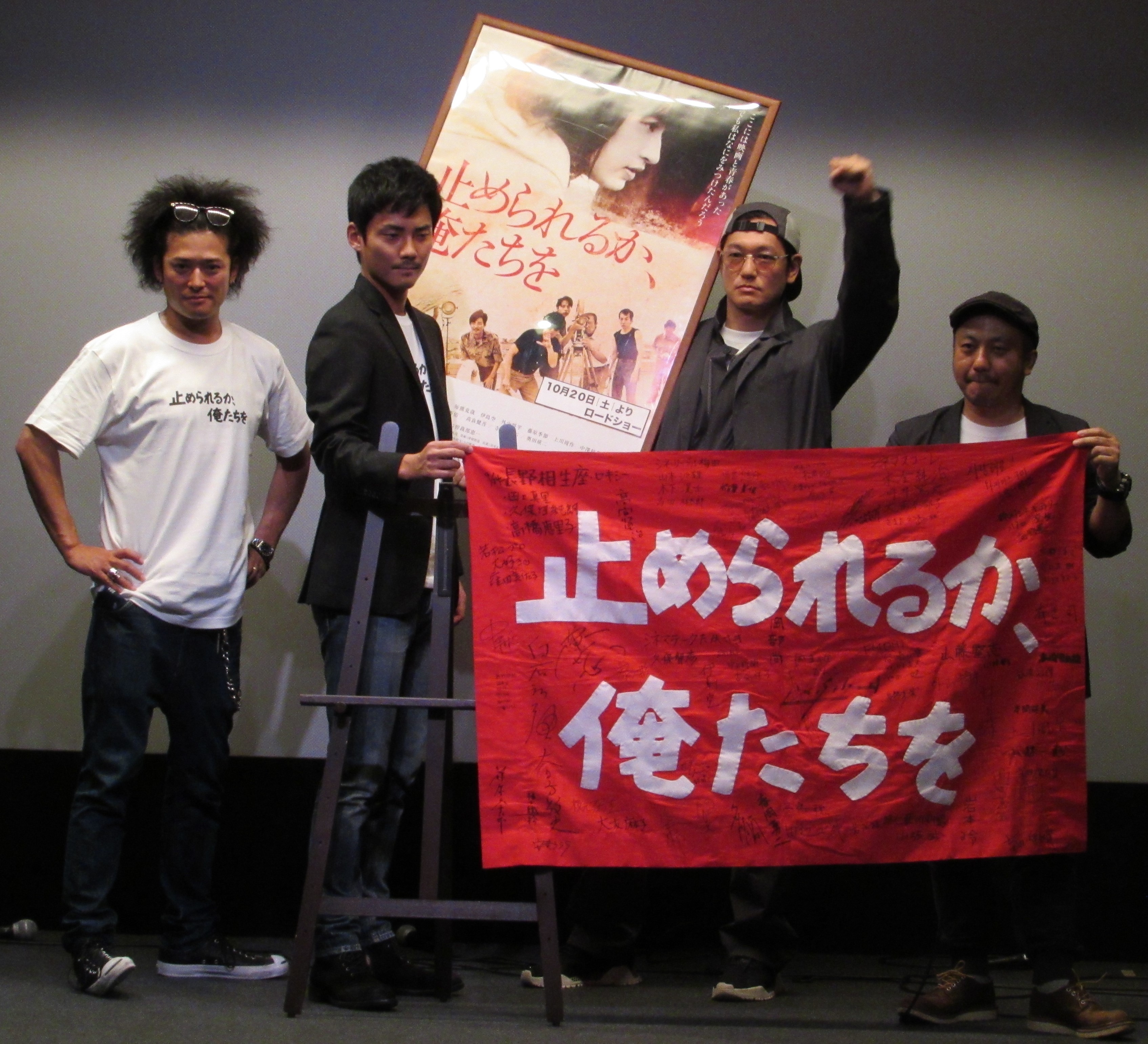 吉積めぐみさんの眼差しを以て若松孝二監督の背中を追いかけた