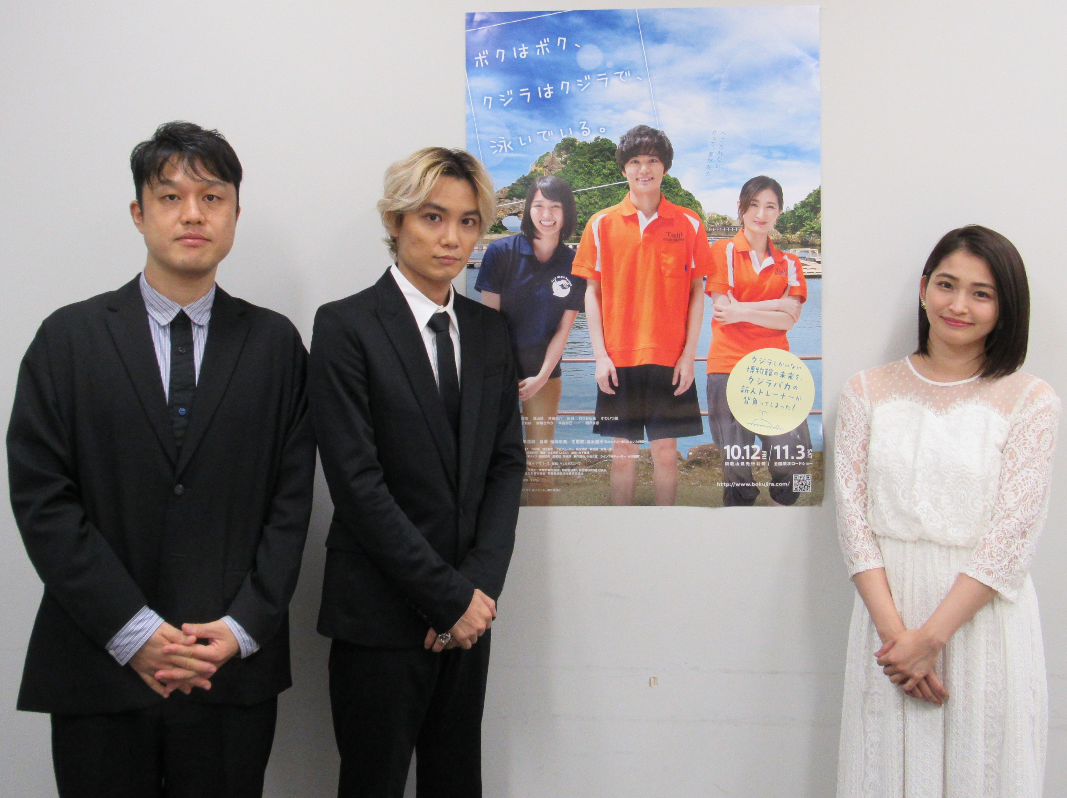 「ボクはボク,クジラはクジラで,泳いでいる。」DVD 矢野聖人 武田梨奈 岡本玲 ボクはボク、クジラはクジラで、泳いでいる。｜フジテレビの人気ドラマ