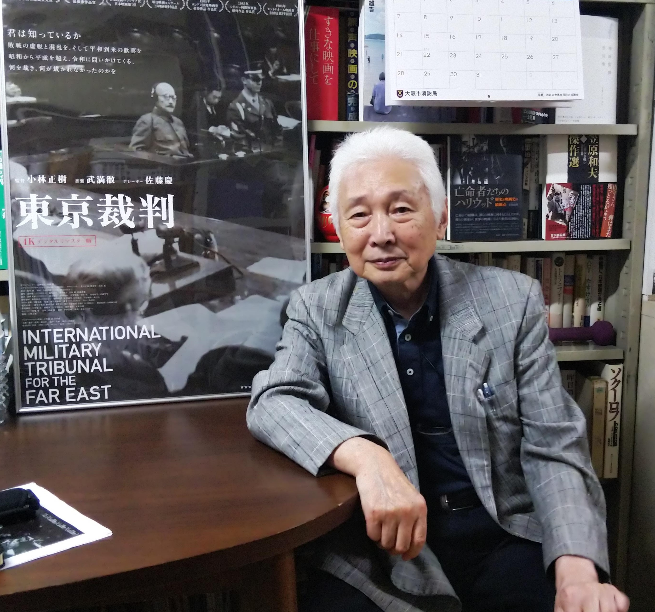 今考えられる最良の状態で完全復元！『東京裁判』（ 4Kデジタルリ