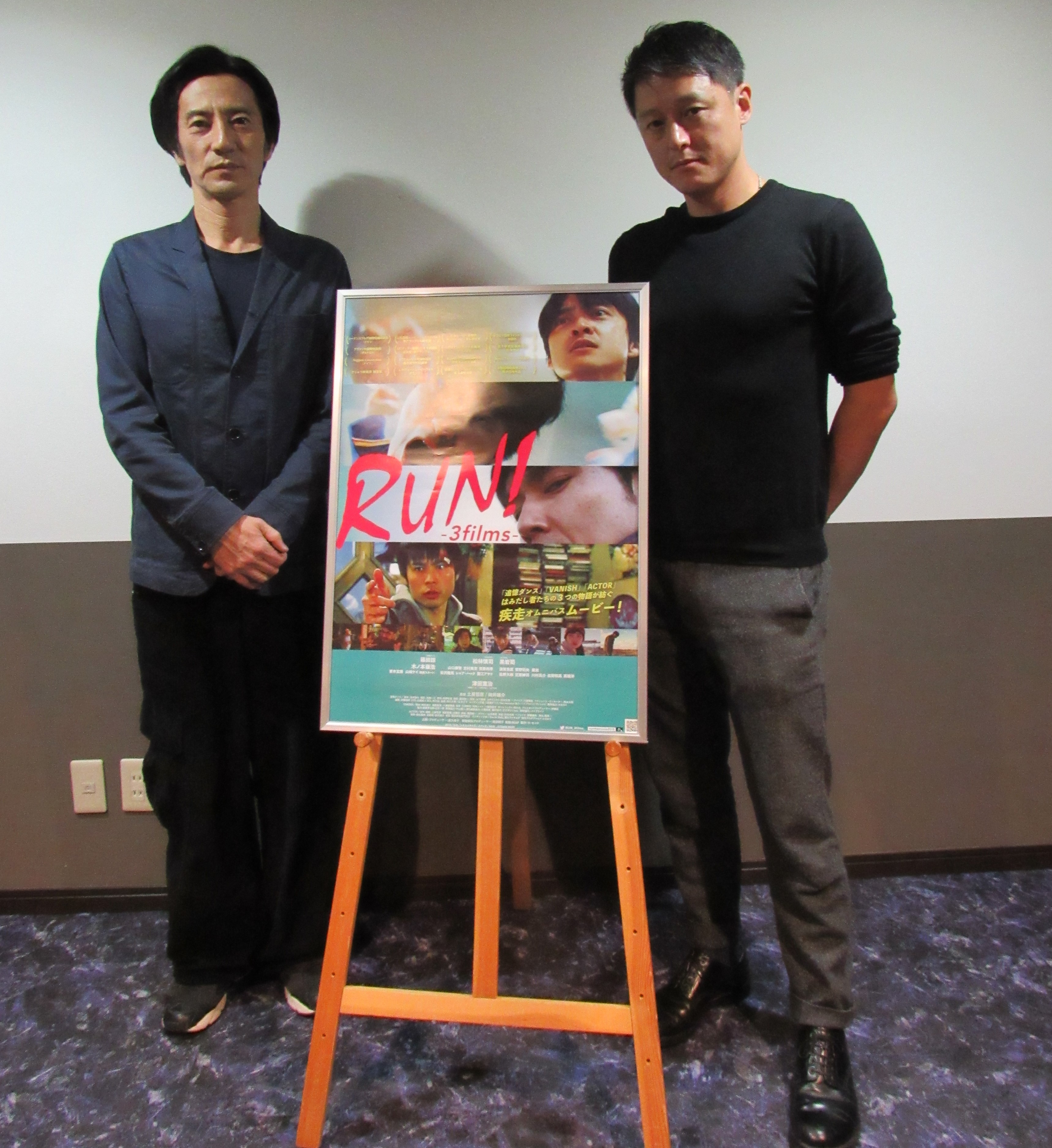 自らの個性を発揮して情熱を以て演じている姿は美しかった…！『RUN
